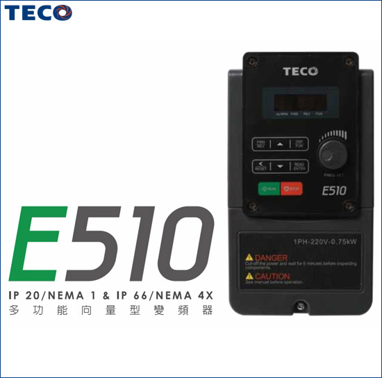 Biến tần Teco E510