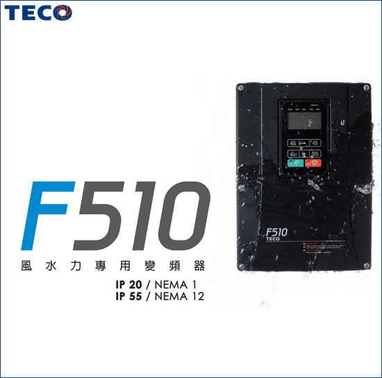 Biến tần Teco F510